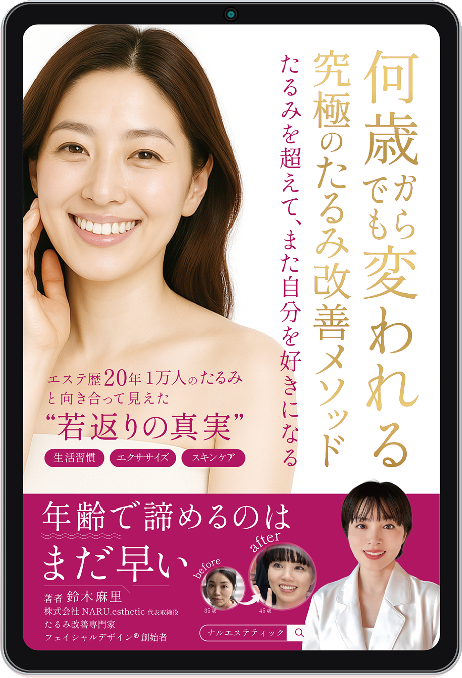 書籍